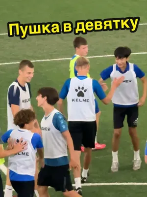 @СШОР САХАЛИН