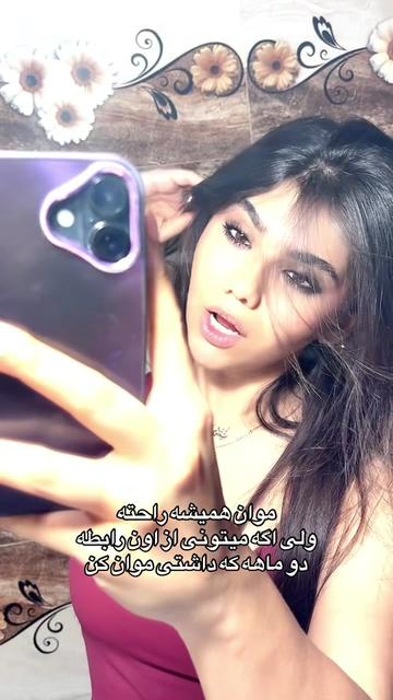 @Ava Khalili