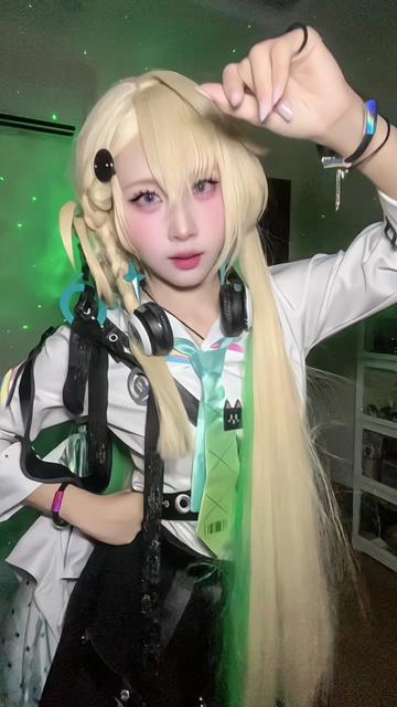 @Tsuwii Tuyết Quỳnh