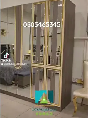 @ابيات الغربية للأثاث