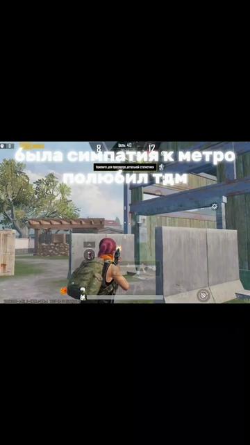 @chocoboy