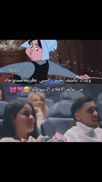 @𝑨𝒍𝒊𝒏𝒂𝒂/نـــــــوُر❤🇩🇿