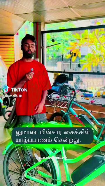 @Abdul ❤ ☯️
