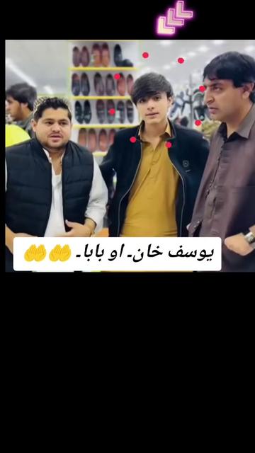 @亗〆Feroz خان 亗