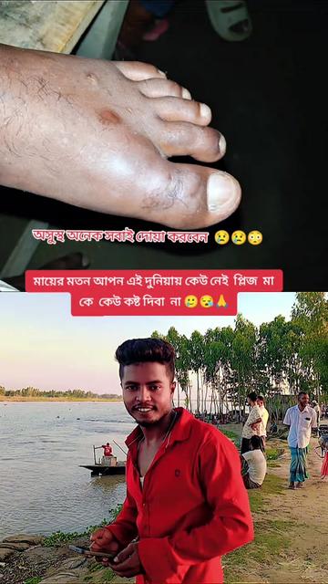 @đĨ¸ āϏāĻŋāĻā§āĻā§āϞ āĻŦāϝāĻŧ â¤ī¸đŠš