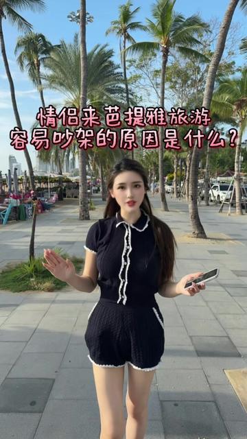 @bing230909