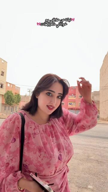@🌸✨MaLak _eloujdia✨🌸