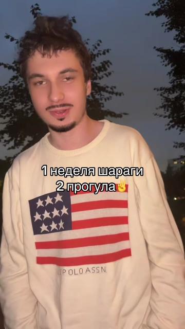 @тгк: дэлит