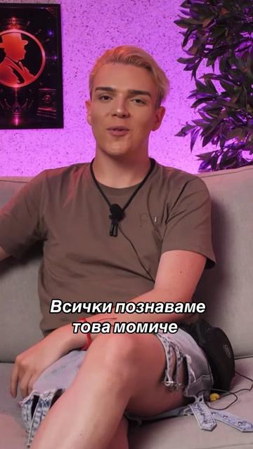 @tv.show.moments