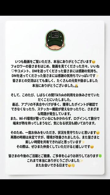 @武蔵999
