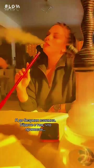 @Донька