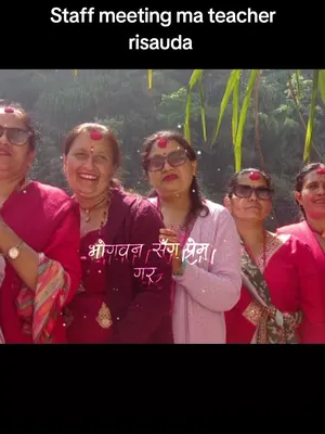 @कमला खड्का
