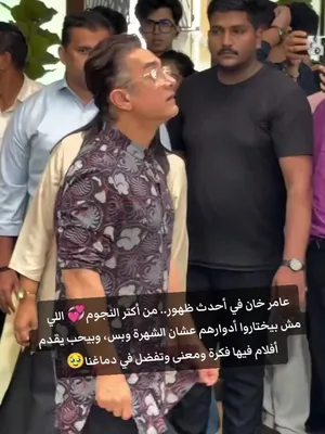 @💞بوليوود بلعربي ✨💃