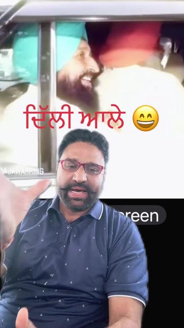 @Jagdeep randhawa