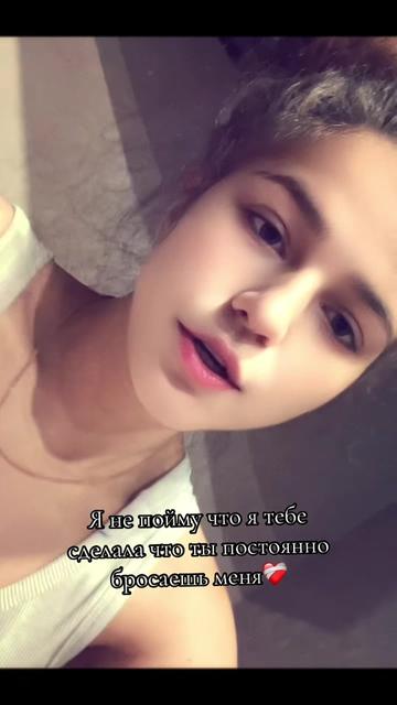 @👑💔Анджели Николаевна 👑💔
