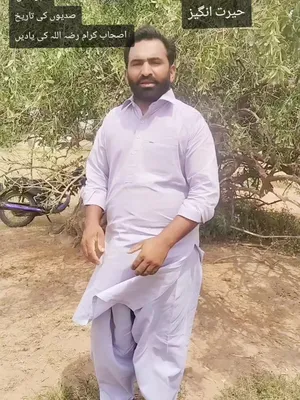 @سیدعامرشیرازی913