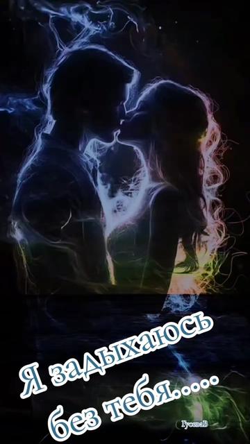 @Валентина Гусева