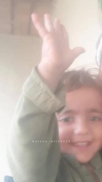 @ملنک يار