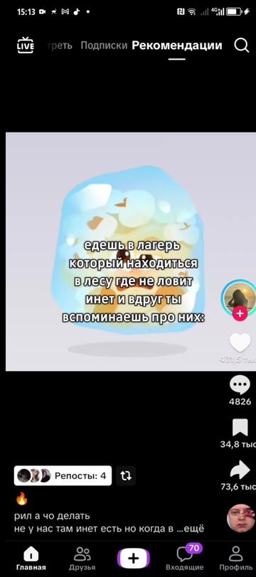 @Пiнгор авито #цигарка🧟&zwj;♂️ 二十五