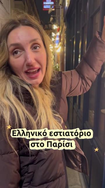 @Georgina