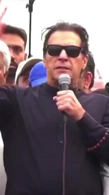 @Ali Amin Khan Gandapur