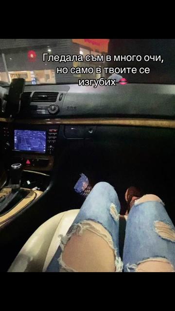 @desi_stoycheva19