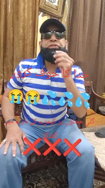 @M.Shahbaz