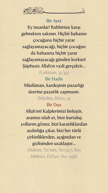 @Bir Ayet, Bir Hadis, Bir Dua