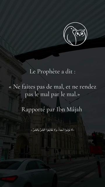 @Jannah