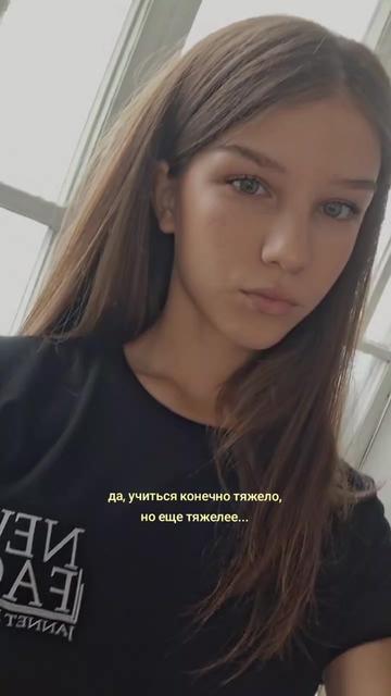@Вася
