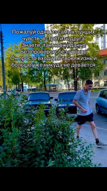 @Надежда