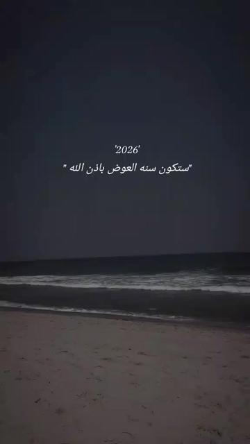 @مـحـمــد //1426هـــ