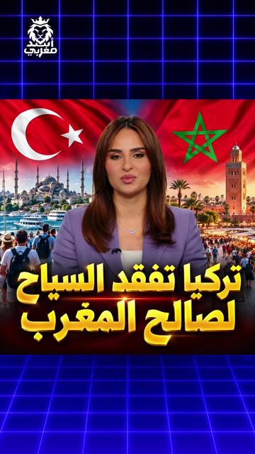 @Assad_maghribi3 اسد مغربي