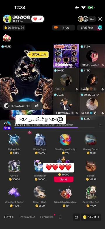 @Official_Aryan_Khan_1