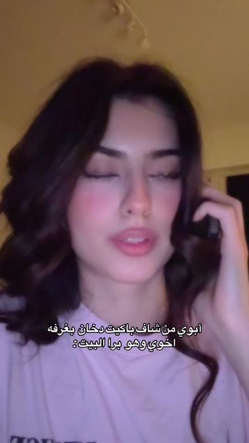 @s.5i_y