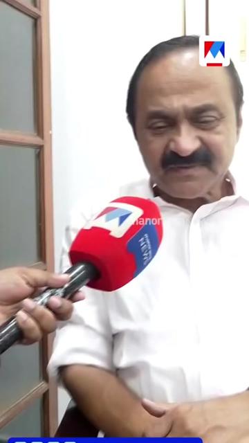 @Mallu Viral Cuts