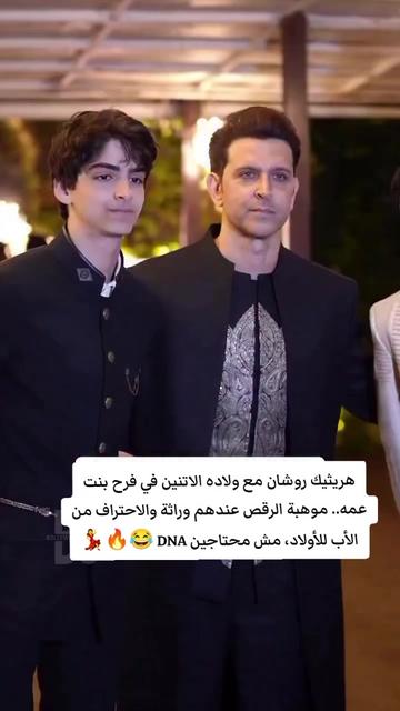 @💞بوليوود بلعربي ✨💃