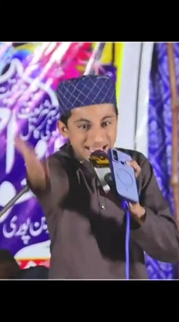 @Hafiz Muhammad Ahmad Sidiqu ✅