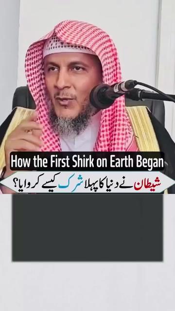 @Mufasa Ali Khan 🦁 🇬🇧