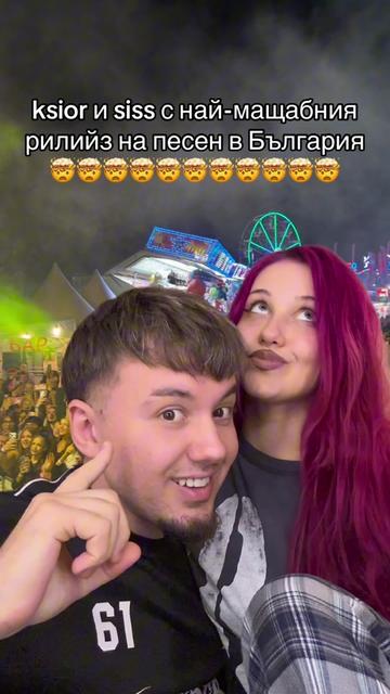 @KSIOR
