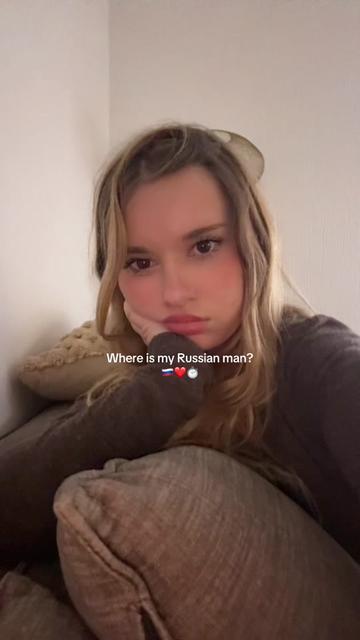 @луя