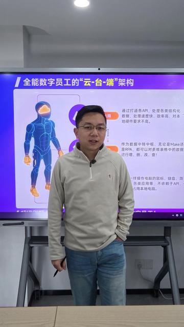 @Rico自动化工作流