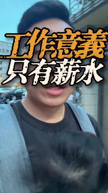 @黃EN