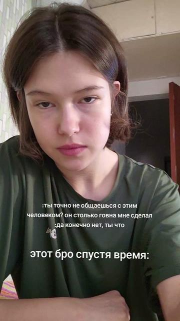 @dariatennnn