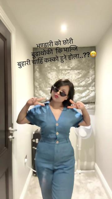 @Aariya Bhandari🇳🇵🇬🇧