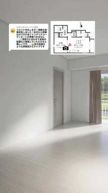 @INTERIOR DOJYO/インテリア道場