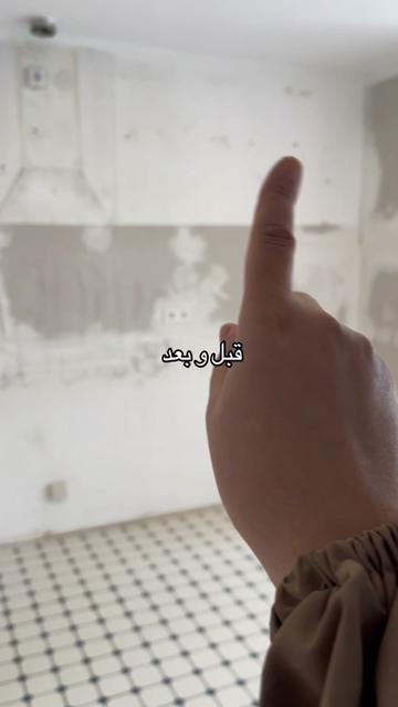 @Nina deko DE๐ฉ๐ช