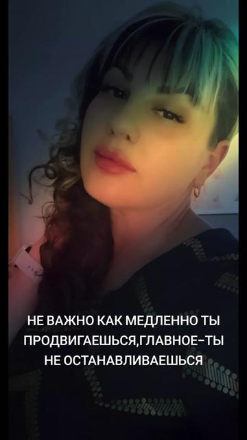 @NRW Иришка 🇷🇺39/23