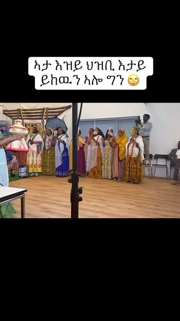 @ስ⃞ ቅ⃞ ታ⃞ 💙
