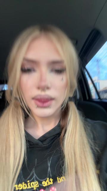 @тгк: дуняшева